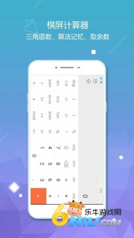 17701868621383_water