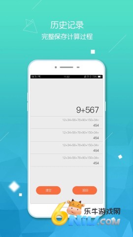 17701868619291_water