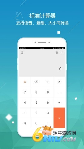 17701868662926_water