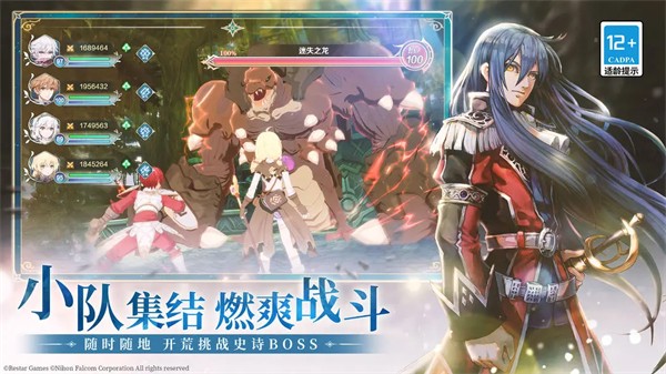 3193d2cf-8696-424d-aa9e-662c6f44ecb5