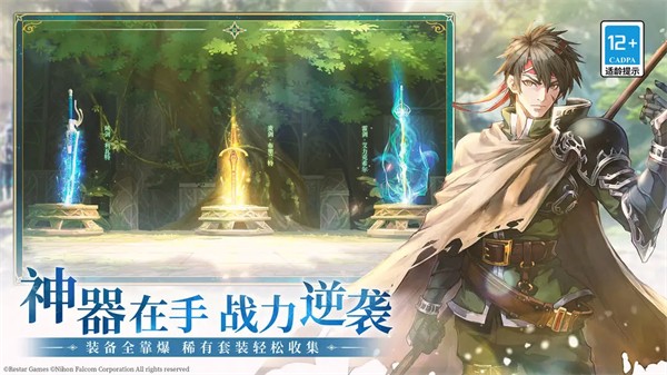 bdbae3c0-940d-4347-8d13-80487e42d803