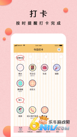 17701867451691_water