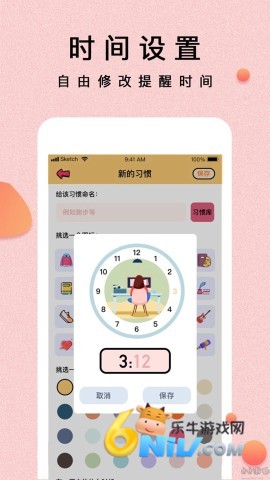 17701867306027_water