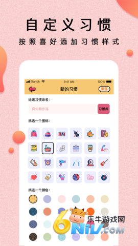 17701867463980_water