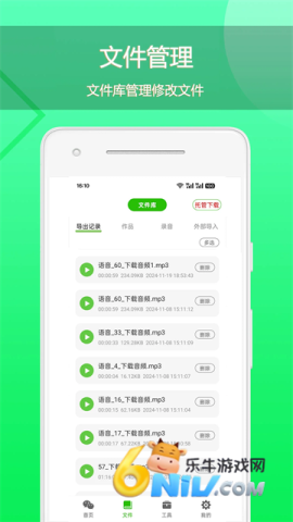 ������������ ��2��ͼ