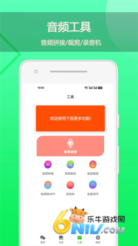 17702186729758_water