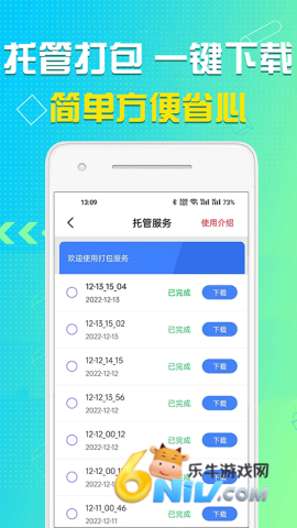 17702186974330_water