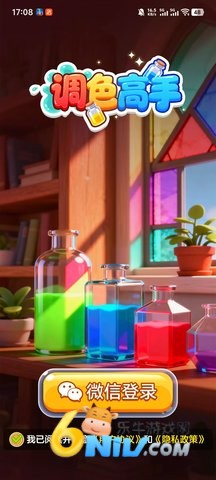 ��ɫ���� ��1��ͼ