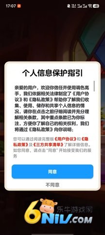 ��ɫ���� ��2��ͼ