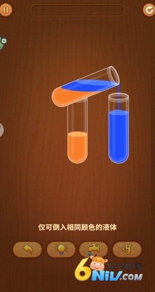 17701847816130_water