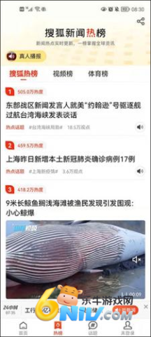 �Ѻ��� ��3��ͼ