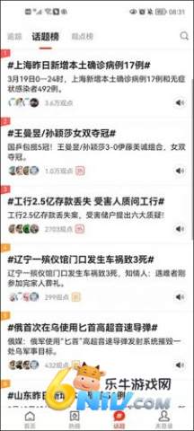 �Ѻ��� ��4��ͼ