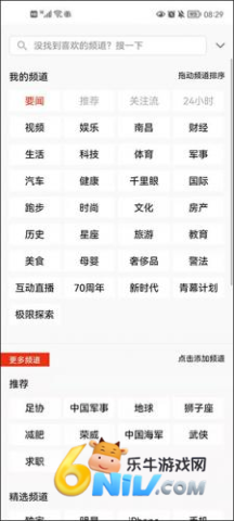 17630060694649_water