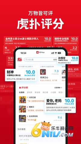 17663962065180_water