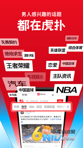 17663962065732_water