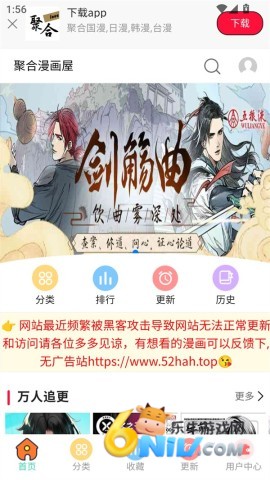 �ۺ����� ��1��ͼ