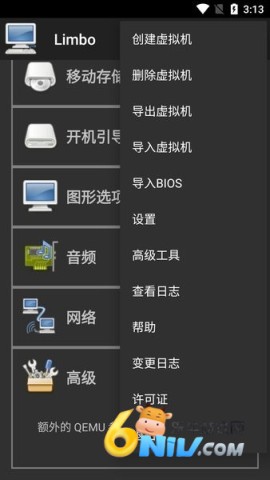 Limboģ���������� ��1��ͼ