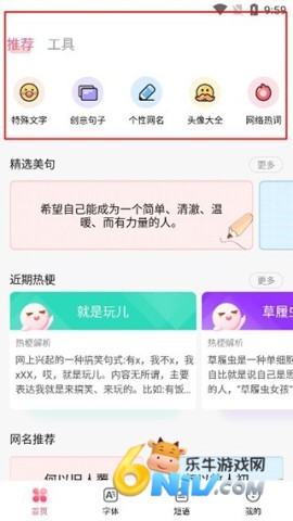 �������������� ��2��ͼ