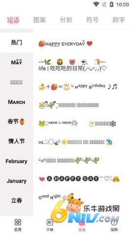 �������������� ��4��ͼ