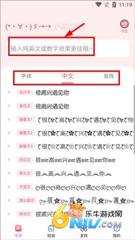 �������������� ��6��ͼ