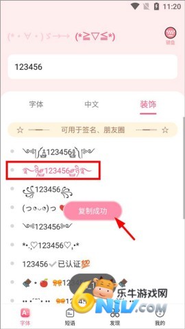 �������������� ��7��ͼ