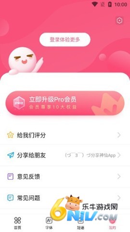 �������������� ��5��ͼ