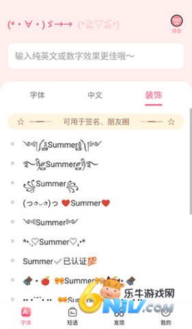 �������������� ��8��ͼ