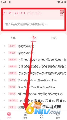 �������������� ��11��ͼ