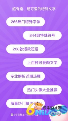 �������������� ��10��ͼ