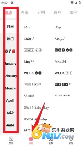 �������������� ��12��ͼ