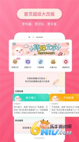 17630722478689_water