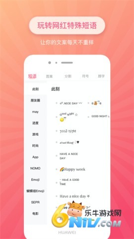 17630722463749_water