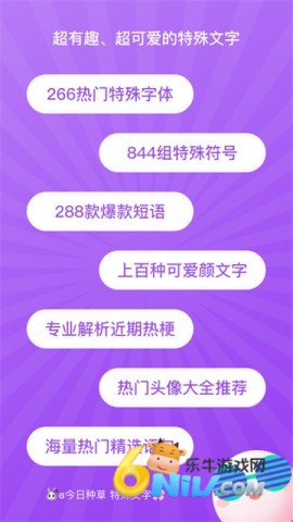 17630722491903_water