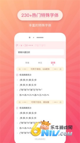 17630722487924_water