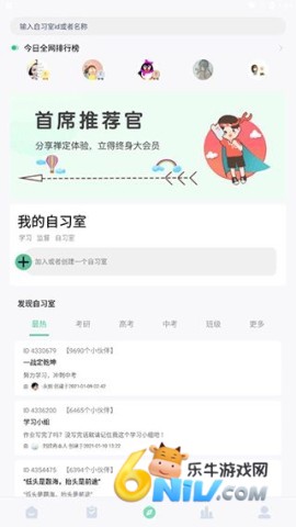 רעѧϰ�ٷ��� ��4��ͼ