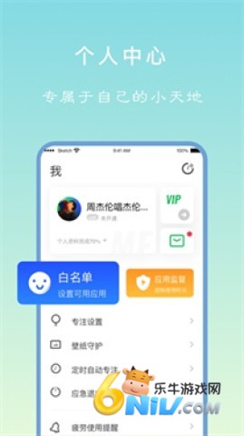 17701982705865_water