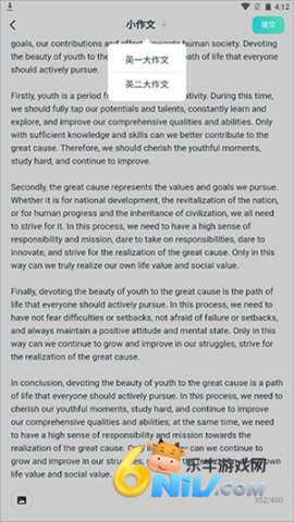 �ȱ����� ��2��ͼ