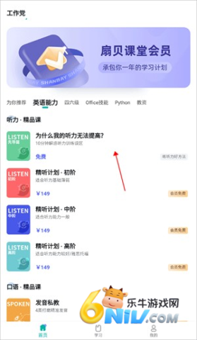 �ȱ����� ��5��ͼ