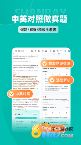 17630724796875_water