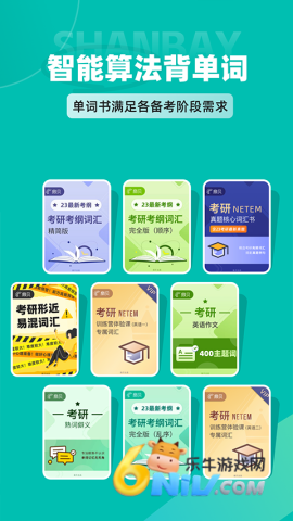 17630724804313_water