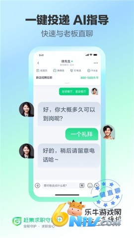 17630847564861_water