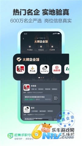 17630847559086_water