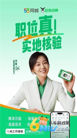 17630847593229_water