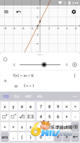 17702159553432_water