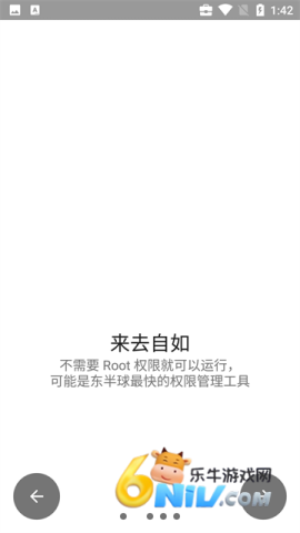 17701983271602_water