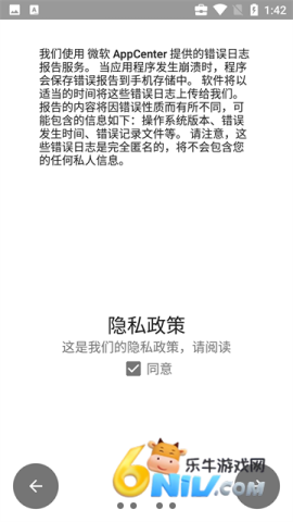 17701983287872_water