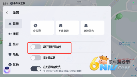 �ٶȵ�ͼ������ ��3��ͼ