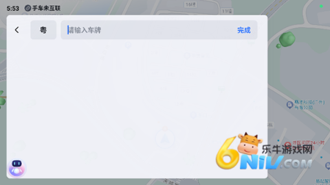 �ٶȵ�ͼ������ ��4��ͼ