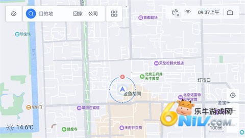 17658866054148_water