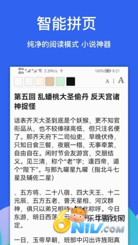 17702160146549_water